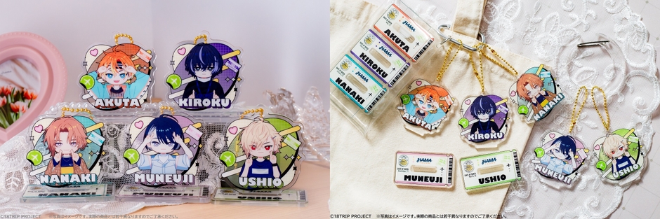 HAMA Nice Trip アクリルスタンド～昼班～