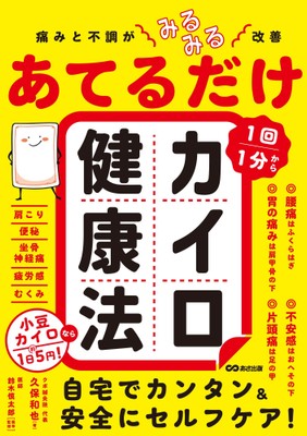 書影