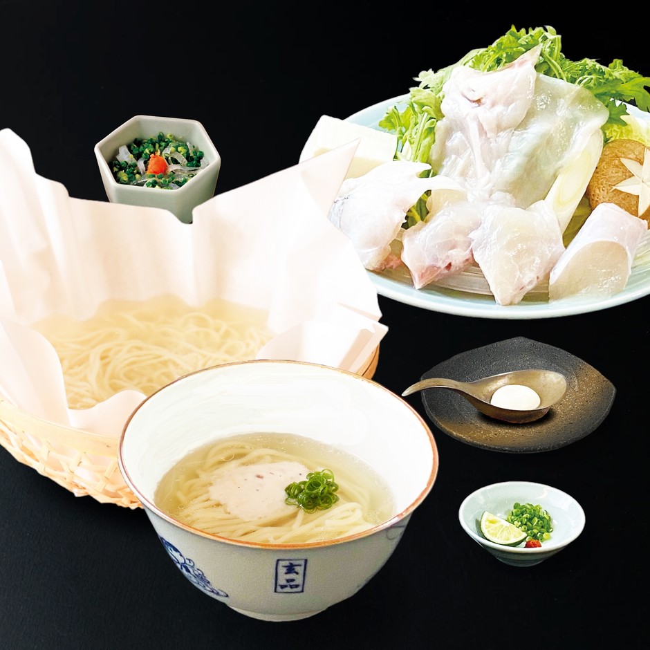 「刻」てっちり&らぁ麺セット
