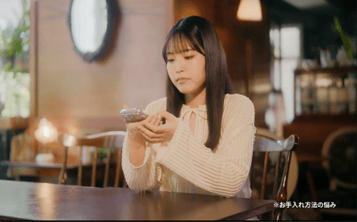 なんか、気になるけど誰にも聞けない…