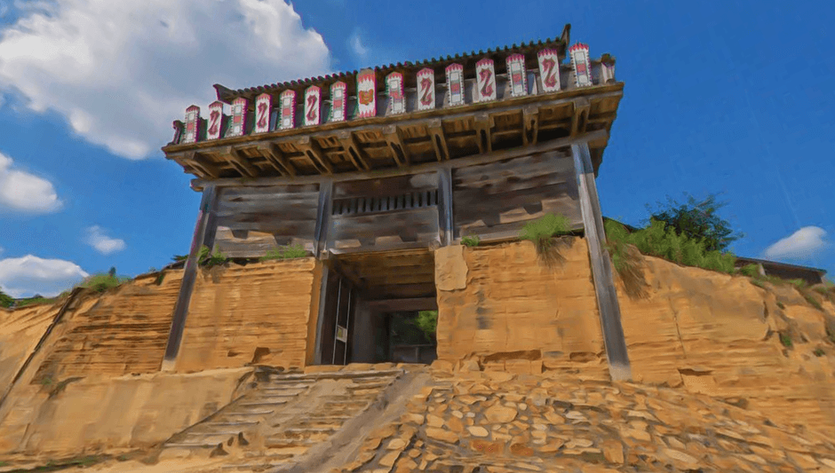 鬼ノ城