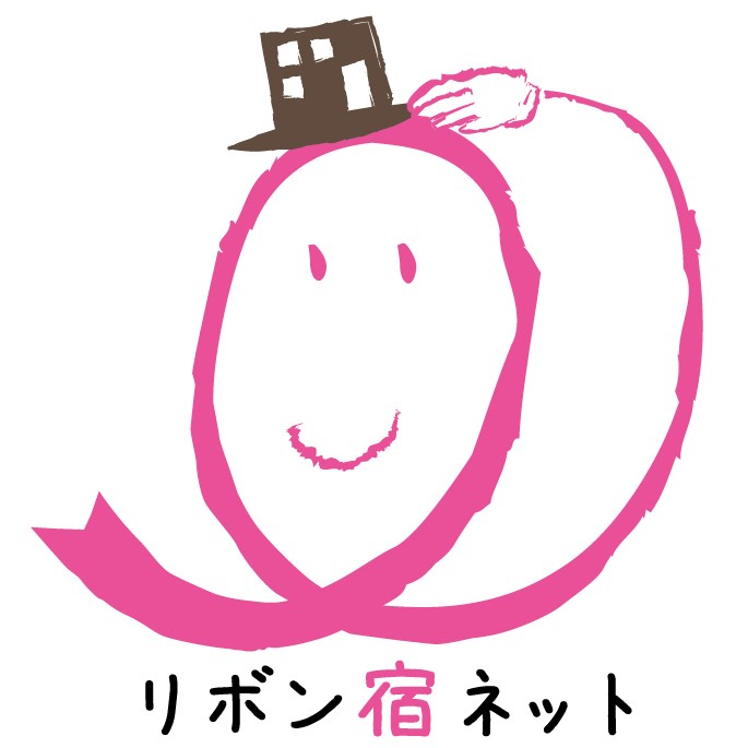 リボン宿ネット シンボルマーク
