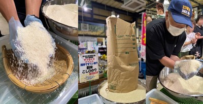 両手ですくい取り・新米こしひかり