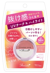 日焼けしやすいほほ・鼻すじをメイクしながら守る！ 『パラソーラ』からクリームタイプのチーク＆ハイライト2種発売