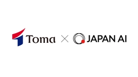 ＴＯＭＡコンサルタンツグループ、JAPAN AI導入でAI活用を全社推進