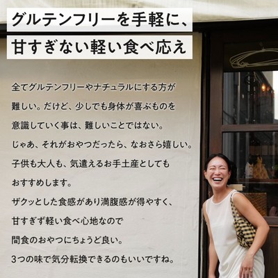 （フリーランスディレクター/石岡真実）