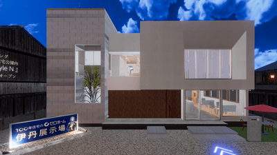 (VR) BASE3 styleN