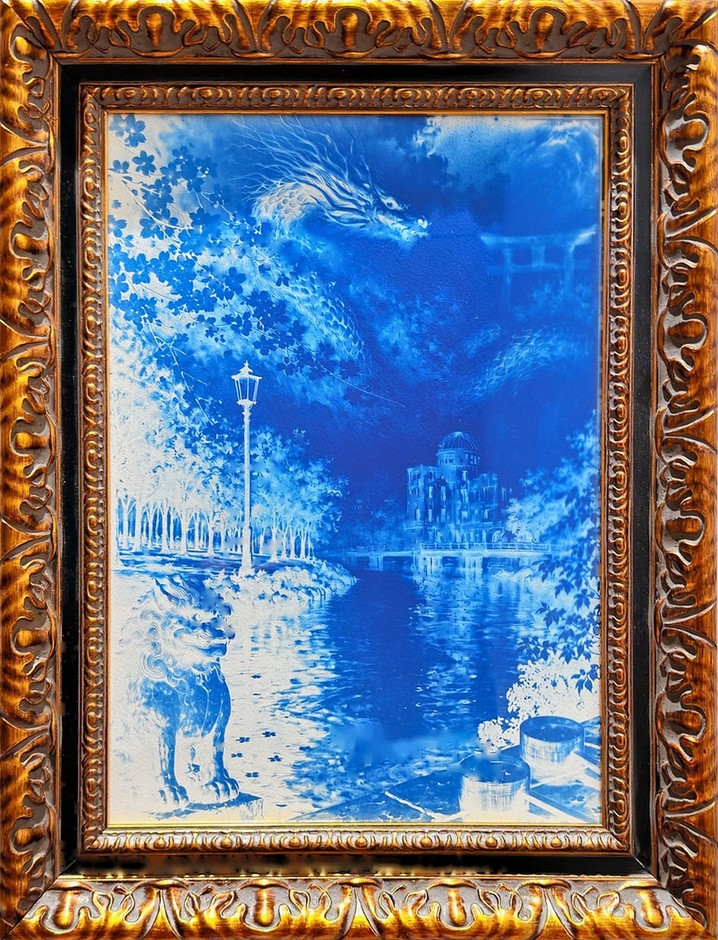 Prayers in Blue