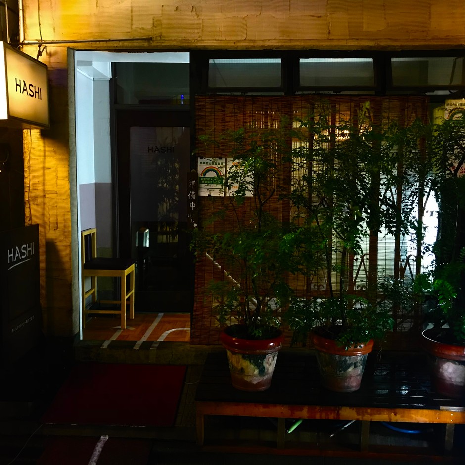 店舗外観