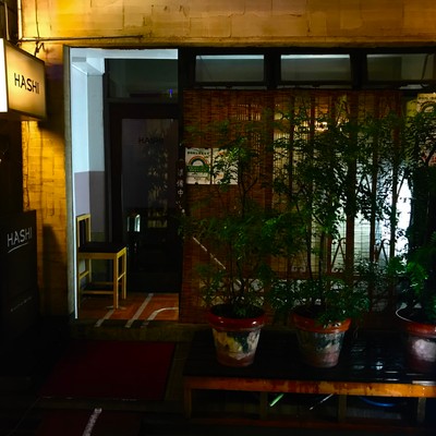 店舗外観