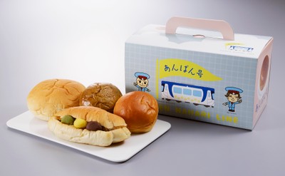 あんぱんBOX