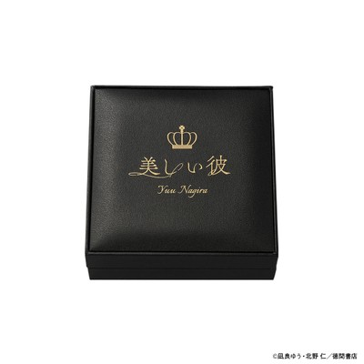 特製ボックス（外観）