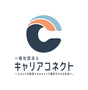 駐在員パートナーへの支援活動、さらに加速へ
中国語コーチングスクール「the courage」が
一般社団法人キャリアコネクトの公式スポンサーに就任