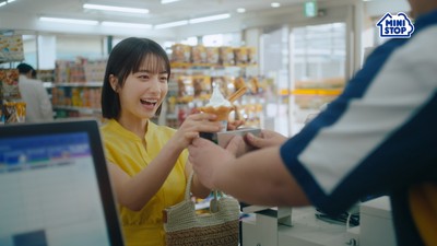 CMカット イメージ画像