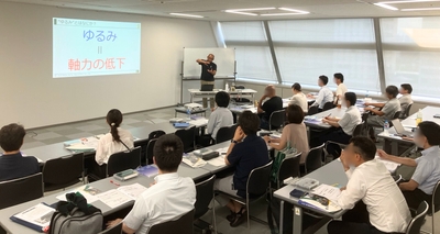 講座の様子
