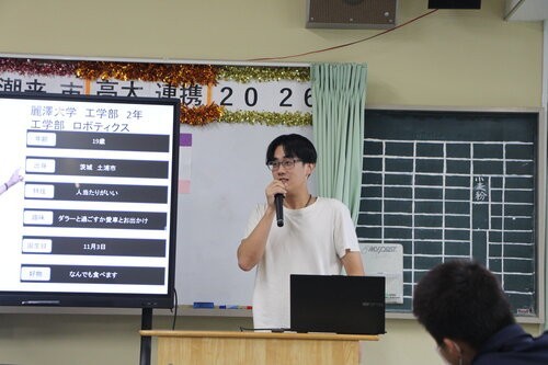 工学部 郭旭さん