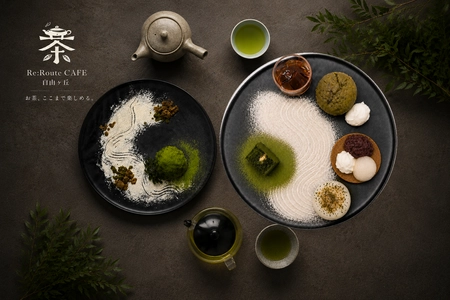 お茶を「食べる・飲む・体験する」関東初※の 体験型日本茶カフェ Re:Route CAFE 自由が丘 6/17オープン