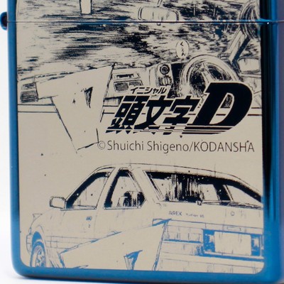 『頭文字D』ZIPPO