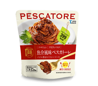 アサリ入り　魚介風味ペスカトーレ