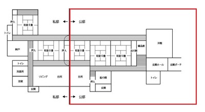※赤い線で囲った公邸部分のみが貸出範囲です。