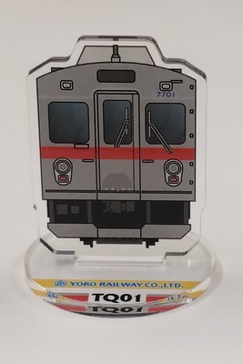 実物サンプル（TQ01）