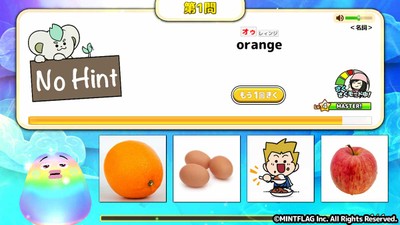 「マグたん」はプレイヤーに合わせて出題形式が自動で調整