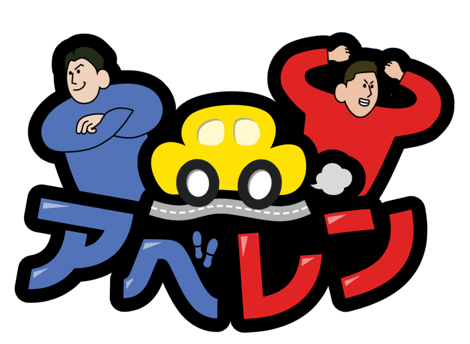 毎週㈫18時台