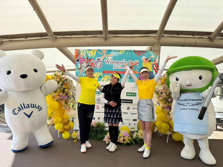 過去の大会での撮影