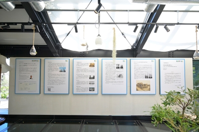 東京工芸大学サムエル・コッキングの関りを解説するパネル展示(コッキング苑 温室遺構内)