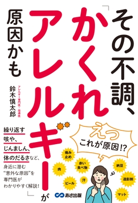 書影