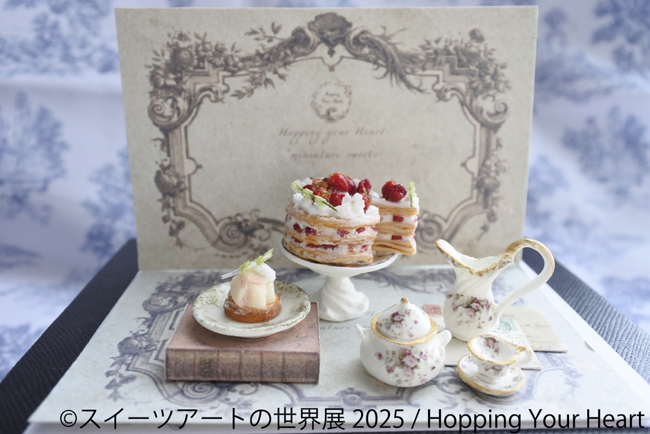展示作品2