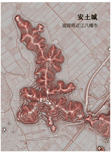 赤色立体地図　安土城