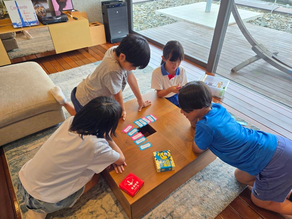 過ごし方