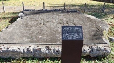地下道の一部(武蔵野中央公園)