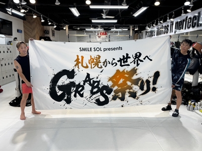 札幌から世界へGRABS祭り!