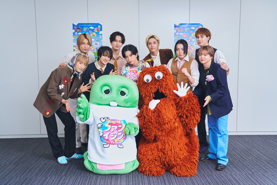 SUPER★DRAGONとガチャピンムック 集合写真