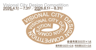 VCDC第二回