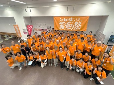集まった方々