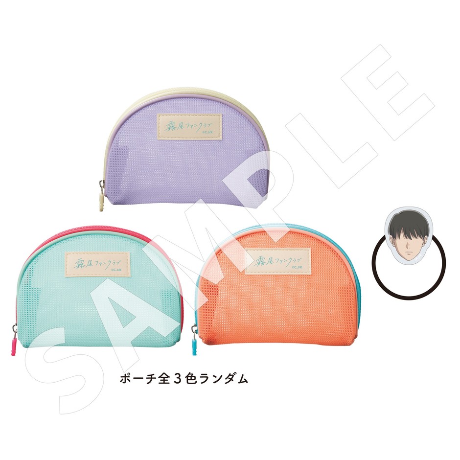 メッシュポーチ&生首ヘアゴムセット (ポーチ全3色ランダム) 3,300円