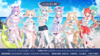 イラスト：美和野らぐ🌱様（https://x.com/rag_ragko）