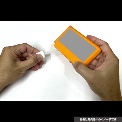 使用イメージ