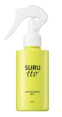 SURUTTO ヘアトリートメントミスト 150mL 1,430円(税込)