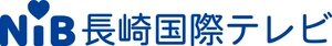 株式会社長崎国際テレビ