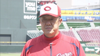 カープ後半戦巻き返しへ！ 北別府さんが明かす投打のキーマンとは？