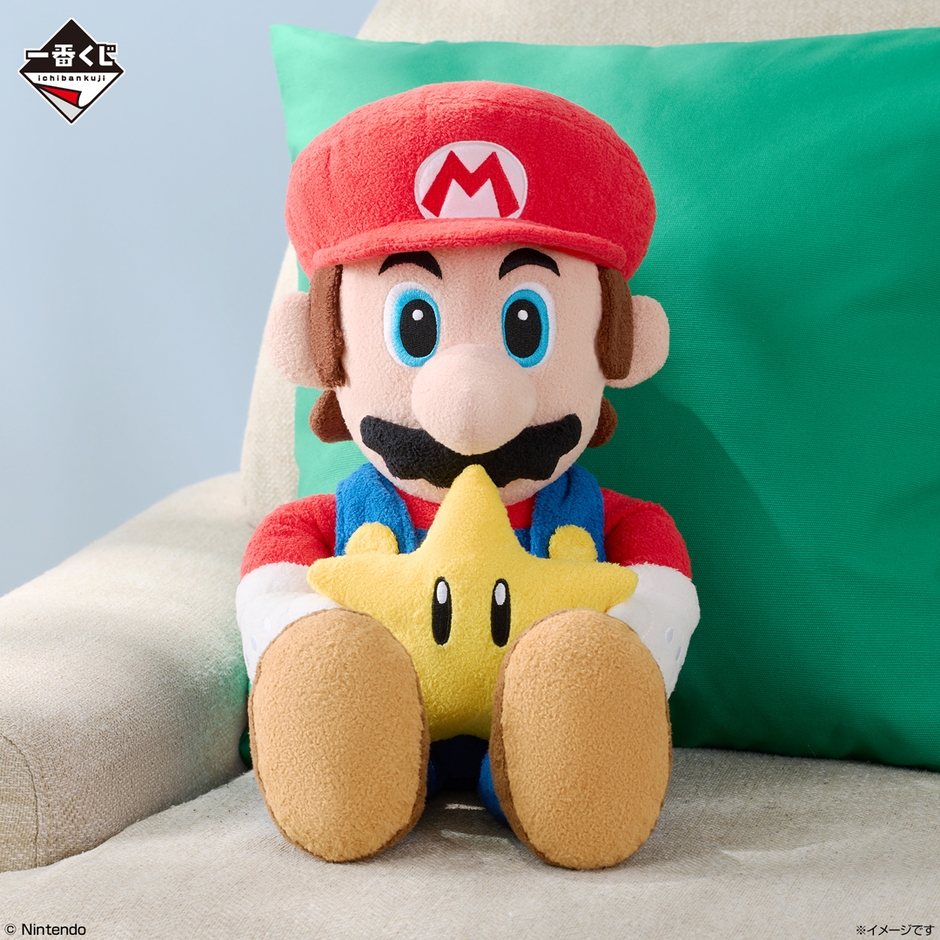 A賞：マリオのおしゃべりぬいぐるみ withスーパースター