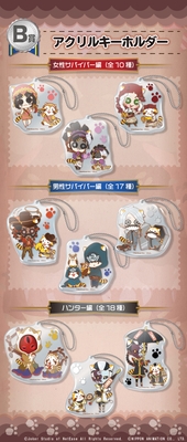 ©Joker Studio of NetEase All Rights Reserved.　 ©NIPPON ANIMATION CO., LTD. 