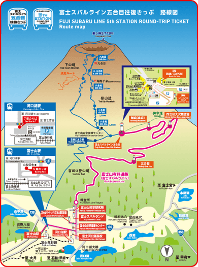 路線図