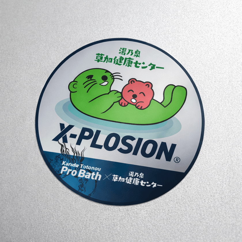 オリジナルコラボステッカー