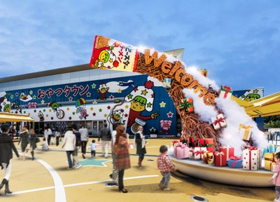 おやつタウンクリスマス
