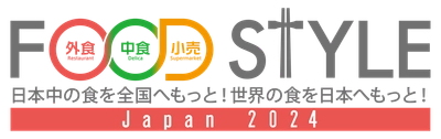 【10/9-10/10】FOOD STYLE Japan 2024に出展します！